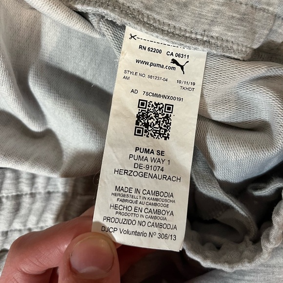 Puma Grey Sweatpants Size Medium - Picture 4 of 6